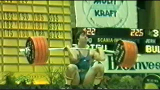 Zlatev Asen@82,5kg - 225 kg C&J World Record - 1986 Weightlifting World Championships