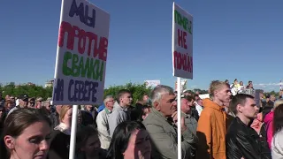 Чистый Север. Митинг. Северодвинск