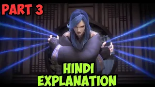 Mirror twin cities season 2 episode 3 | spirit sword sovereign in hindi explanation