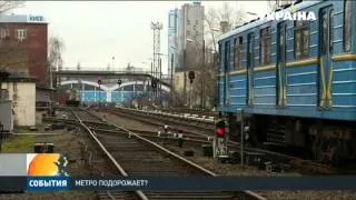 В столичном метро могут снова поднять цены на проезд