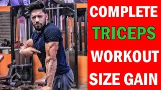 How to get Bigger Triceps | triceps workout at gym for beginners | Complete Tricep Exercise