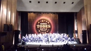 TODES BATTLE Лето 2017 СТУДИЯ ВАВИЛОВА ПОЛУФИНАЛ