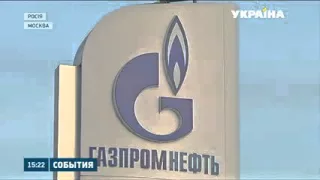 Газпром Новые выдумки банкрота