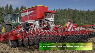 POTTINGER отзывы Ульяновская область