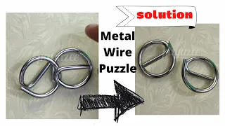 E shape Metal wire Puzzle Solution | 10 of 16