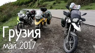 2017.05 - Georgia Moto Trip