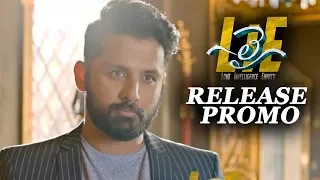 #LIE Movie Release Promo - Nithiin, Arjun, Megha Akash | Hanu Raghavapudi