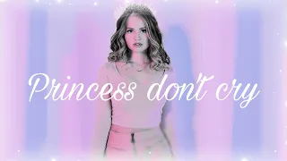 Princess don't cry -insatiable-