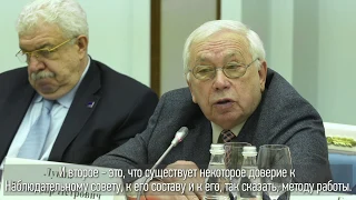 Член Совета Федерации Владимир Лукин – об объективности Конкурса «Лидеры России.  Политика»