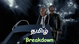 X MEN 2 (2003) | Breakdown  | Tamil