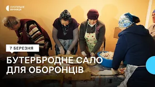 "Це найменше, що можемо зробити": як на Вінниччині господині готують для оборонців бутербродне сало