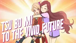 Aikatsu Stars! | Kasumi Mahiru, Yozora — TSU・BO・MI ~To The Vivid Future~「Sub Español」