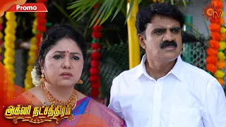 Agni Natchathiram - Promo | 16 September 2020 | Sun TV Serial | Tamil Serial