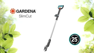 Сучкорез Gardena SlimCut. Особенности.