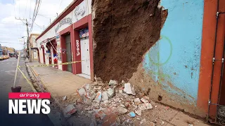 7.5 magnitude quake strikes Mexico's southern state of Oaxaca, killing 1 person