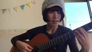 「traveling」(宇多田ヒカルcover)  bossanova Junko Nakayama