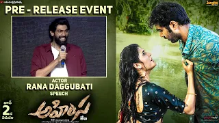 Rana Daggubati Specch @ AHIMSA - Pre-Release Event Live | Rana Daggubati | Teja | RP Patnaik