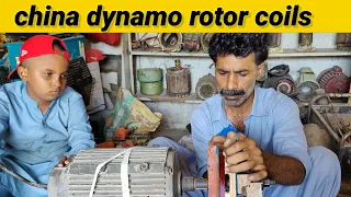 How to china dynamo rotor winding#Armiture