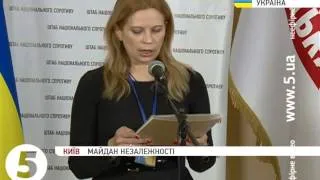План дій Тимошенко щодо "скандальних законів"