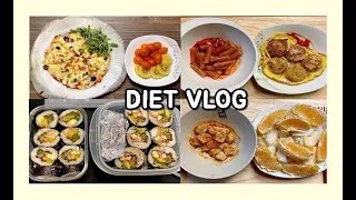 JPN) 1200KcalダイエットVLOGㅣ簡単で健康的な食事ㅣオフィスダイエットプランㅣAfter GM DIET..