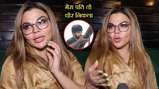 Rakhi Sawant Exclusive Interview on Husband Adil Khan Shared Emotional Moments