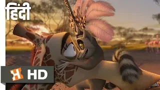 Madagascar: Escape 2 Africa (2008) - King Julian's the Match Maker Hindi Scene (6/10) |