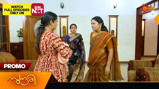 Sundari - Promo | 25 January 2024 | Surya TV Serial