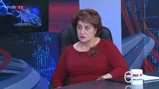 Bac tv. Ով էլ որ գա իշխանության լուրջ բարեփոխումներ կլինեն․ Լյուսյա Հակոբյան