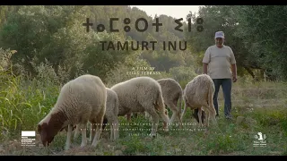 Tamurt Inu