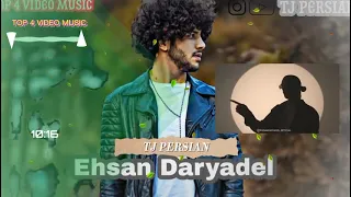 ТОП- 5💥 БЕХТАРИН СУРУДХОЙ ЭРОНИ❤ 2022 ТОП  Ehsan Daryadel