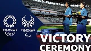 TOKYO 2020 VICTORY CEREMONY (Event Unveiling VER.) | SUMMER OLYMPIC TOKYO 2020 +1