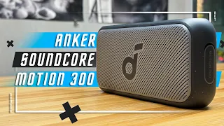 ТОПОВАЯ НОВИНКА 🔥 БЕСПРОВОДНАЯ КОЛОНКА ANKER SOUNDCORE MOTION 300