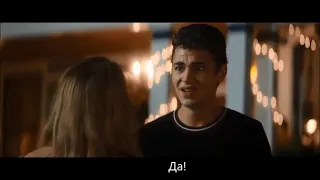 Hardin & Tessa I Хардин и Тесса антигерой