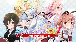 『リトルプリンセスＧＯ！』オープニングムービー