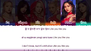 EVERGLOW   'NO GOOD REASON' Lyrics Color CodedHanRomEng