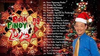 Best Tagalog Christmas Songs Medley⛄🎄💝Popular Pinoy Christmas Songs🎄⛄Paskong Pinoy 2023