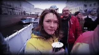 Ленинград — Заебуль