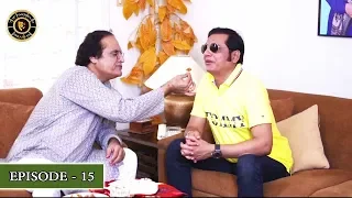 Bulbulay Season 2 | Episode 15 | Ayesha Omer & Nabeel