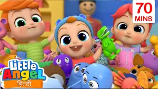 मॉल में मस्ती | बच्चों के गाने और कहानियां | Nursery Rhymes & Stories