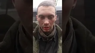 Российские солдаты в плену готовы воевать за Украину (26.02.2022)