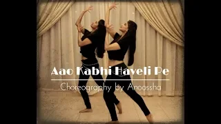 Aao Kabhi Haveli Pe | Stree | Bollywood Dance | Anoosha & Neha