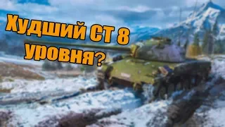 Panzer 58 Mutz  Мечта колекционера!