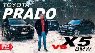 Toyota Prado vs BMW X5 | Прадо 2.8D (2020) - что изменилось?