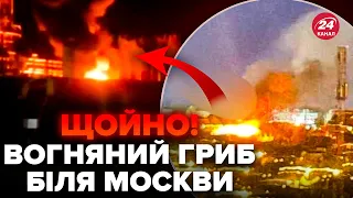 🤯HUGE EXPLOSIONS hit Russia! GIANT FIRE at the plant, smoke is POURING OUT. See how it burns