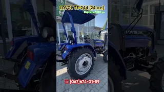 ТОПова комплектація трактора ЛОВОЛ 244 вже у Львові
