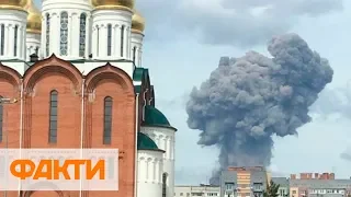 В России произошли взрывы на пороховом заводе