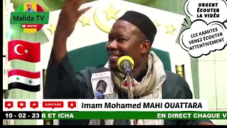 ##Urgent écouter Imam Véridique Mohamed MAHI OUATTARA Hafizahôhou_LIah