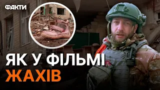 😱 Під завалами ДОСІ Є ТІЛА... Репортаж З АВДІЇВКИ