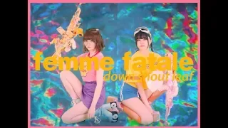 femme fatale「down shout leaf」MV