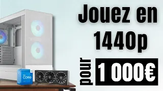 Config Gamer 1000€ | Jouez en 1440p sereinement 🎮